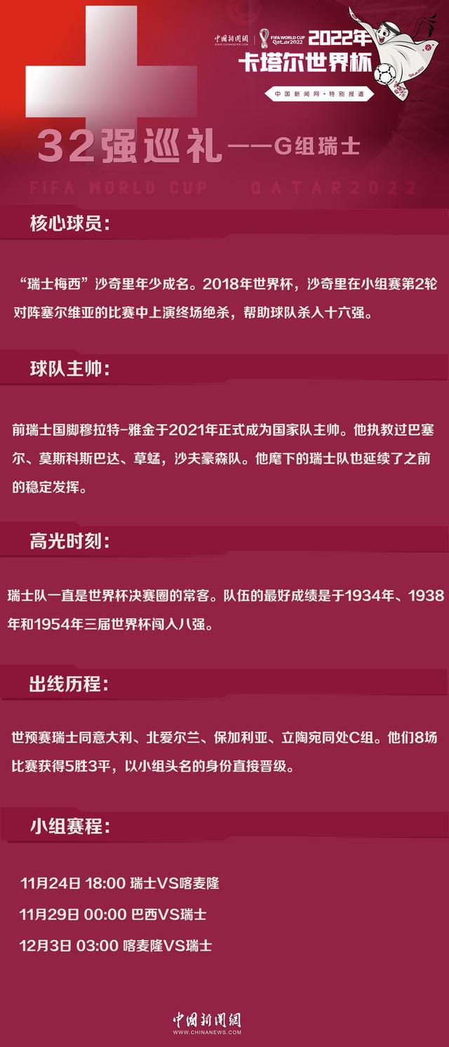 休·格拉斯（莱昂纳多·迪卡普里奥 Leonardo DiCaprio 饰）是一位皮草猎人，在一次狩猎途中被一头熊殴打成重伤后被同业的搭船船主安德鲁·亨利（多姆纳尔·格里森 Domhnall Gleeson 饰）救下，船主雇佣了两小我约翰·菲茨杰拉德（汤姆·哈迪 Tom Hardy 饰）和吉姆·布里杰（威尔·保尔特 Will Poulter 饰）来赐顾帮衬他。约翰·菲茨杰拉德底子无意赐顾帮衬格拉斯，同心专心只想着将格拉斯的财富占为己有，因而残暴的杀戮了格拉斯的儿子，并说服吉姆·布里杰将格拉斯丢弃在荒原等死。两人原以